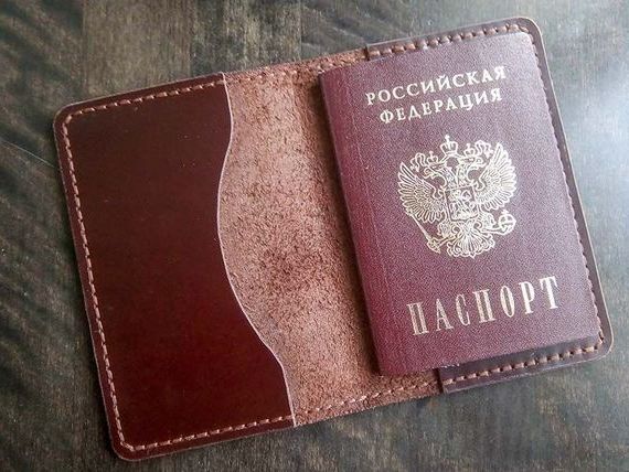 прописка в Благодарном